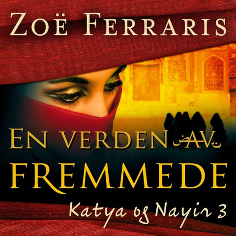 En verden av fremmede