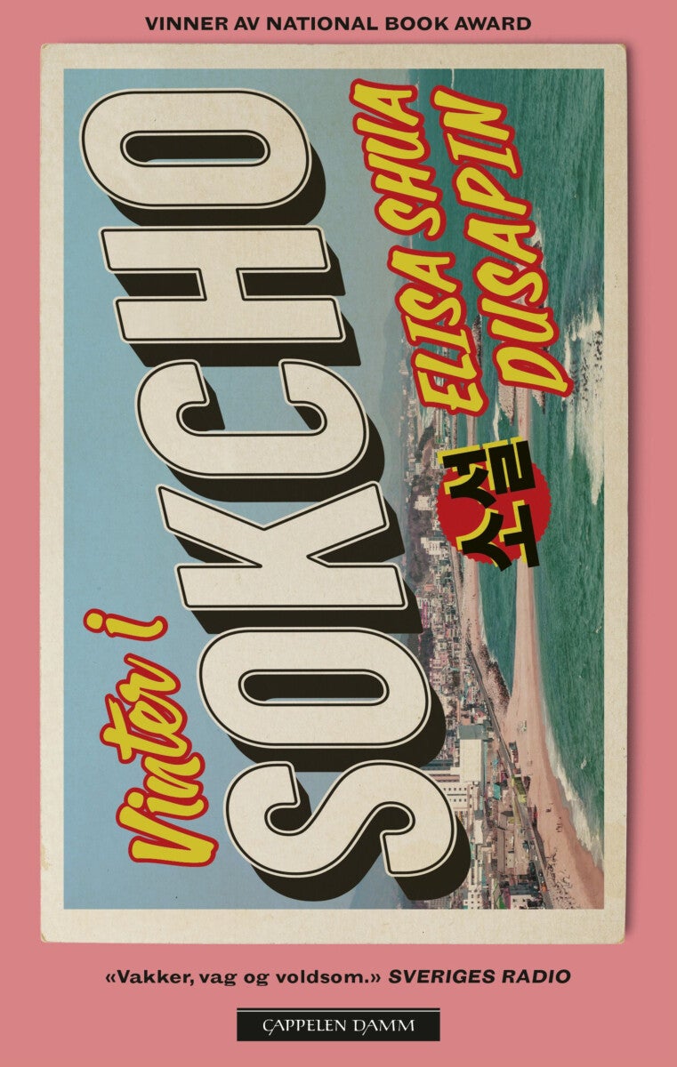 book cover thumbnail