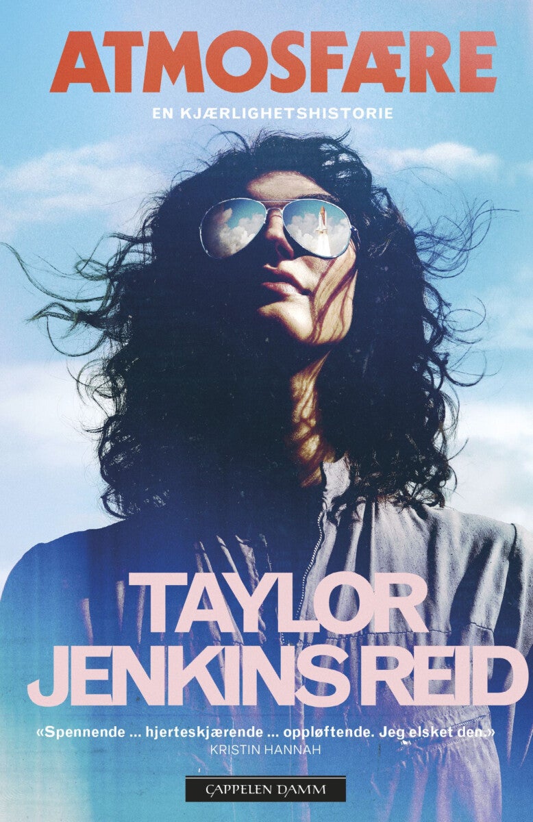 Atmosfære - en kjærlighetshistorie