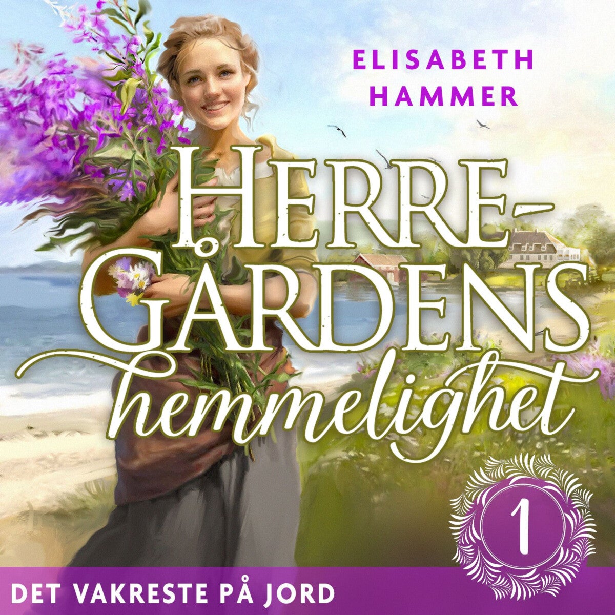 Det vakreste på jord