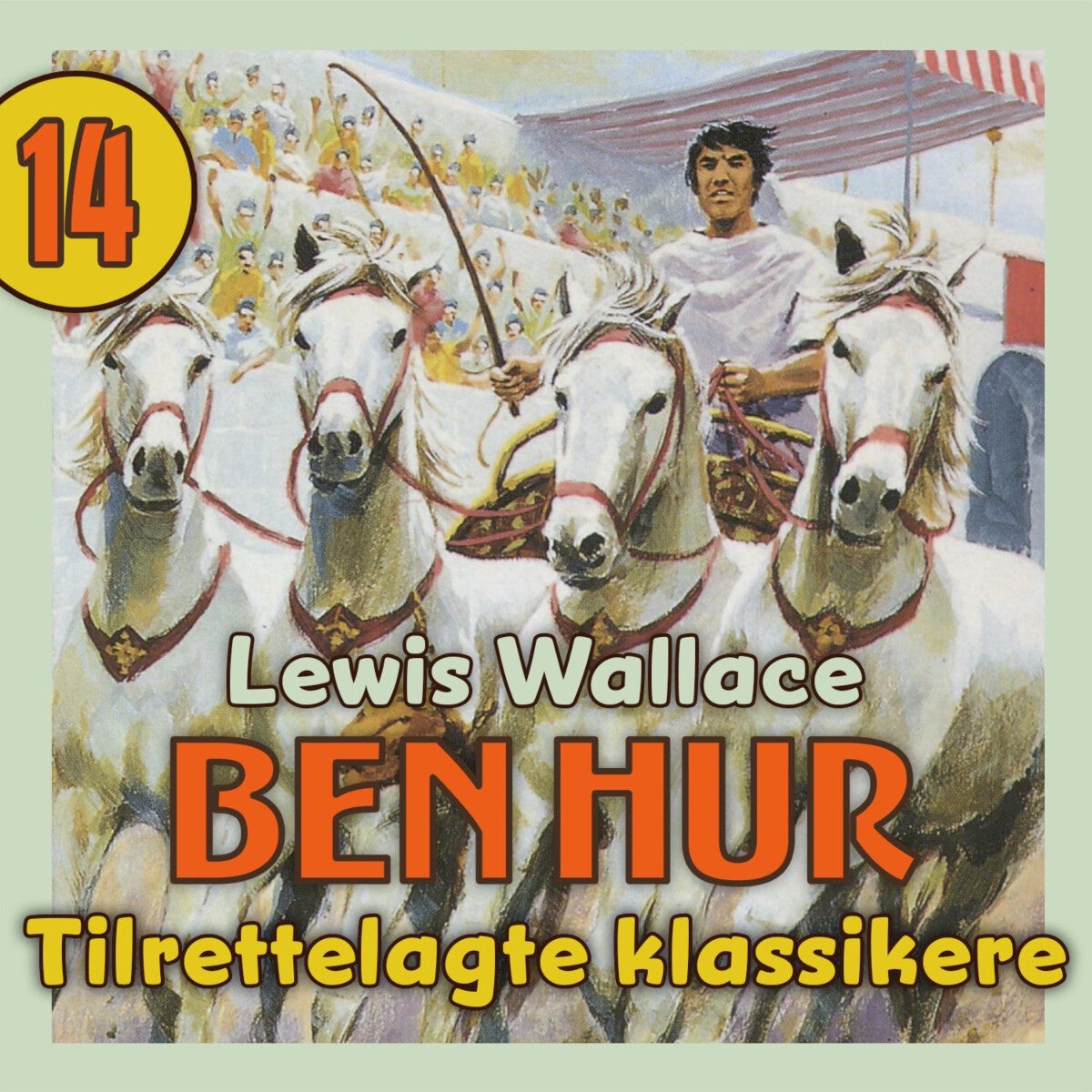Ben Hur