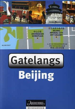 Beijing - gatelangs