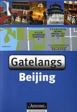 Beijing - gatelangs