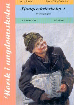 Sjangerskriveboka 1 - brukssjangrer