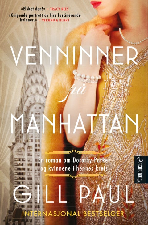 Venninner på Manhattan - en roman om Dorothy Parker og vennene hennes