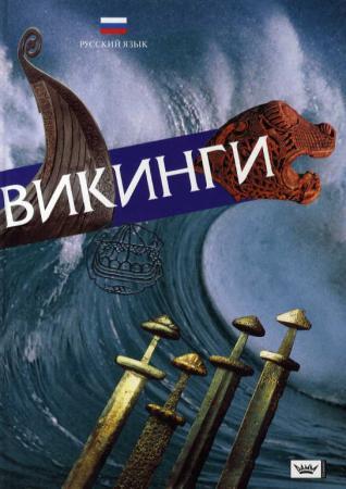 book cover thumbnail