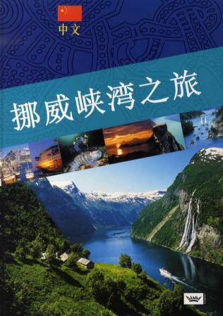 book cover thumbnail