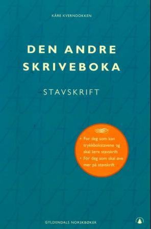 Den andre skriveboka - stavskrift : Gyldendals norskbøker