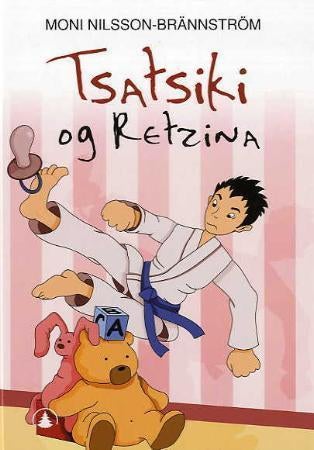 Tsatsiki og Retzina