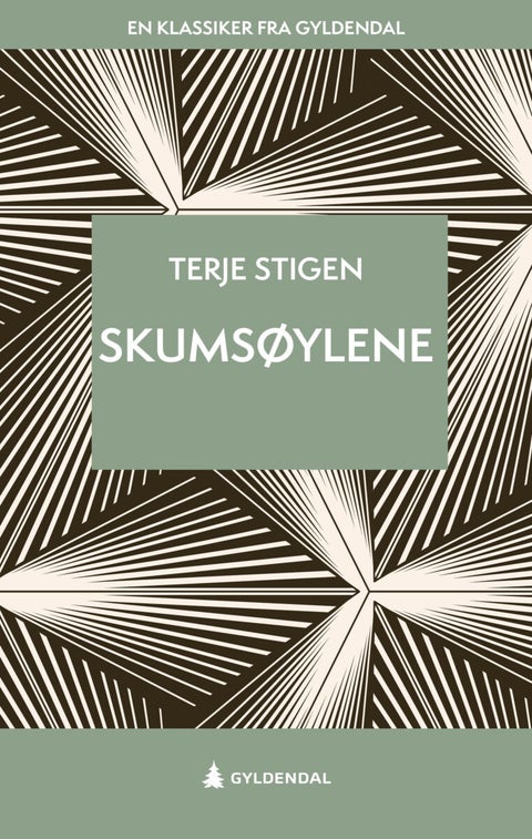 Skumsøylene - roman