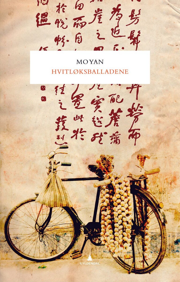 book cover thumbnail