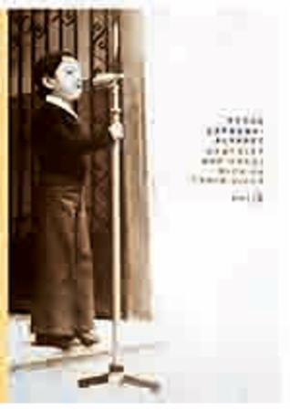 book cover thumbnail