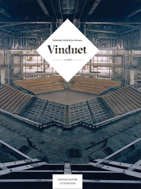 Vinduet. Nr. 1 2016 - Gyldendals tidsskrift for litteratur