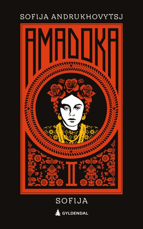 Amadoka - 2 : Sofija