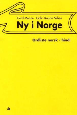 Ny i Norge - ordliste norsk-hindi
