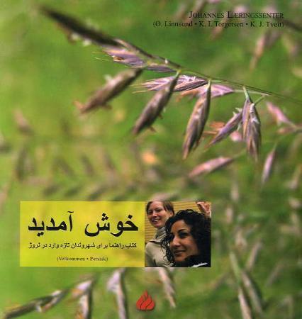 book cover thumbnail