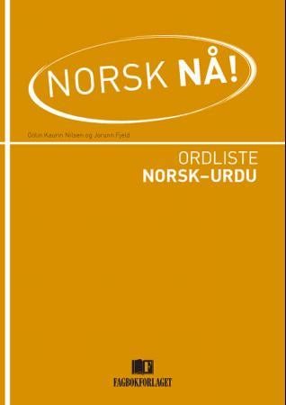 Norsk nå! - ordliste norsk-urdu