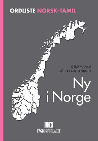 Ny i Norge - ordliste norsk-tamil