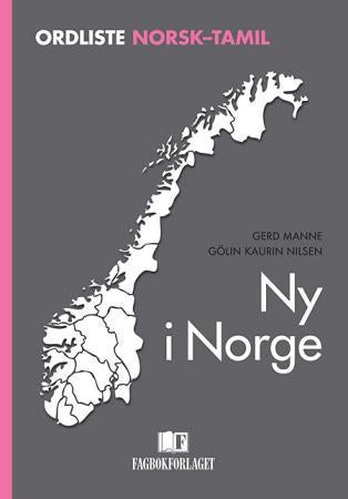 Ny i Norge - ordliste norsk-tamil
