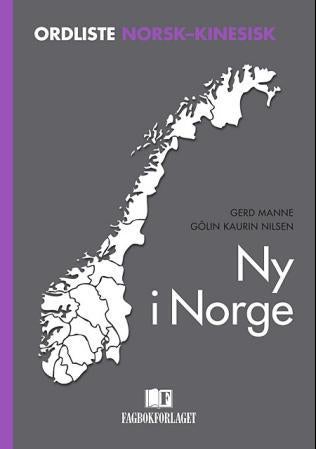 Ny i Norge - ordliste norsk-kinesisk