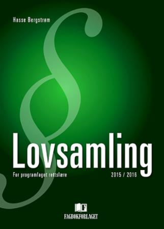 Lovsamling - rettslære : 2015/2016
