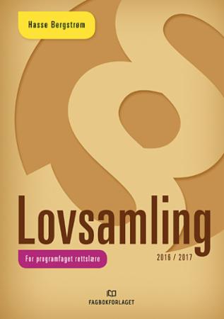 Lovsamling - rettslære : 2016/2017