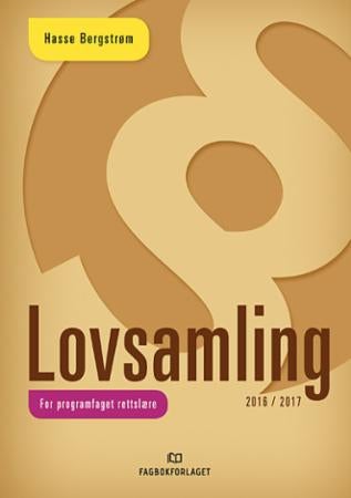 Lovsamling - rettslære : 2016/2017