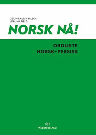 Norsk nå! - ordliste norsk-persisk