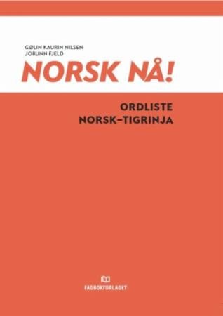Norsk nå! - ordliste norsk-tigrinja