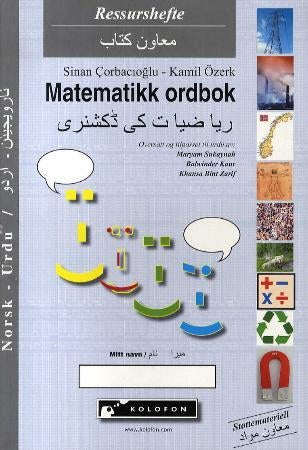 Matematikk ordbok - ressurshefte