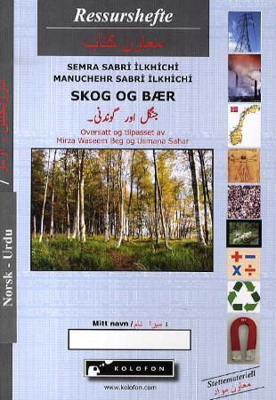 book cover thumbnail