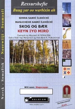 book cover thumbnail