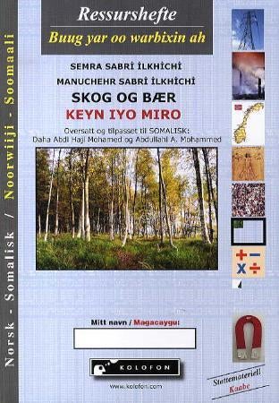 Skog og bær = Keyn iyo miro - ressurshefte