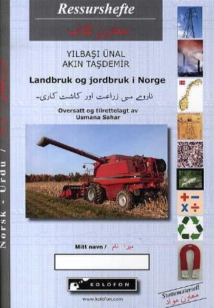 Landbruk og jordbruk i Norge - ressurshefte