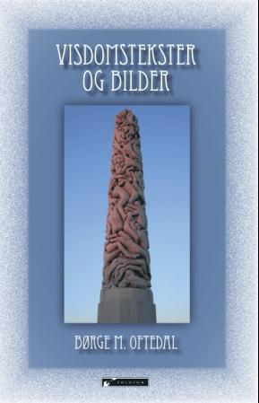 Visdomstekster og bilder