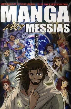 Manga Messias