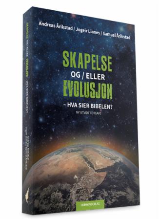 Skapelse og/eller evolusjon - hva sier Bibelen?