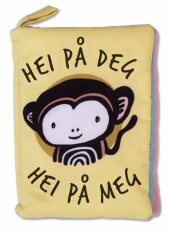 Hei på deg, hei på meg