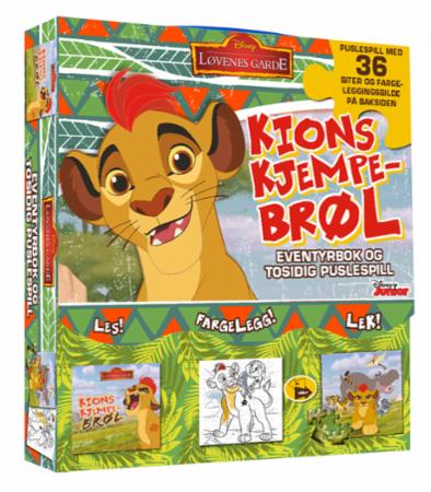 Kions kjempebrøl - eventyrbok og tosidig puslespill