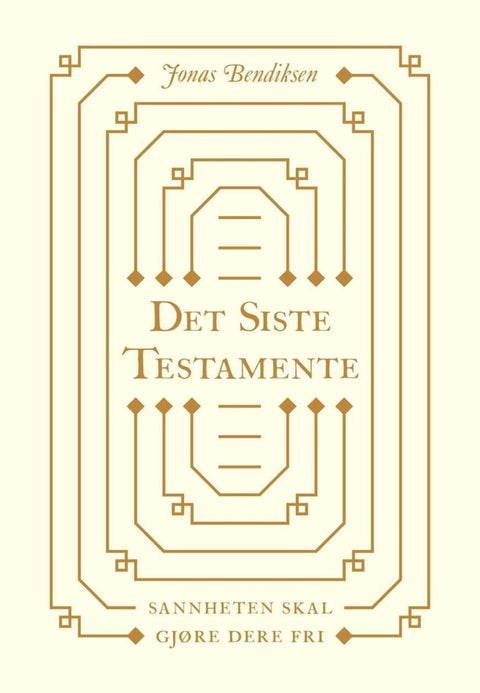 Det siste testamente