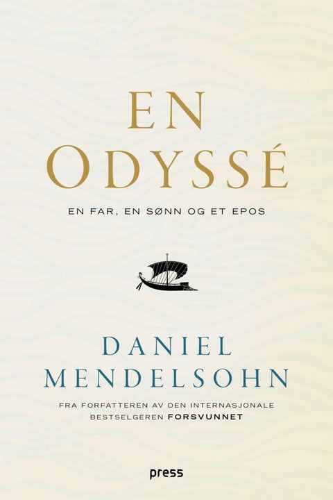 En odyssé - en far, en sønn og et epos