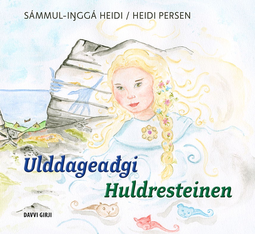 Ulddagea¿gi = Huldresteinen