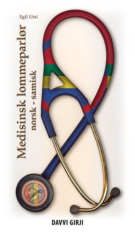 Medisinsk lommeparlør - norsk-samisk