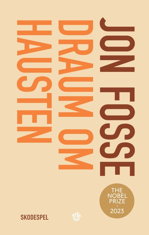 Draum om hausten - skodespel