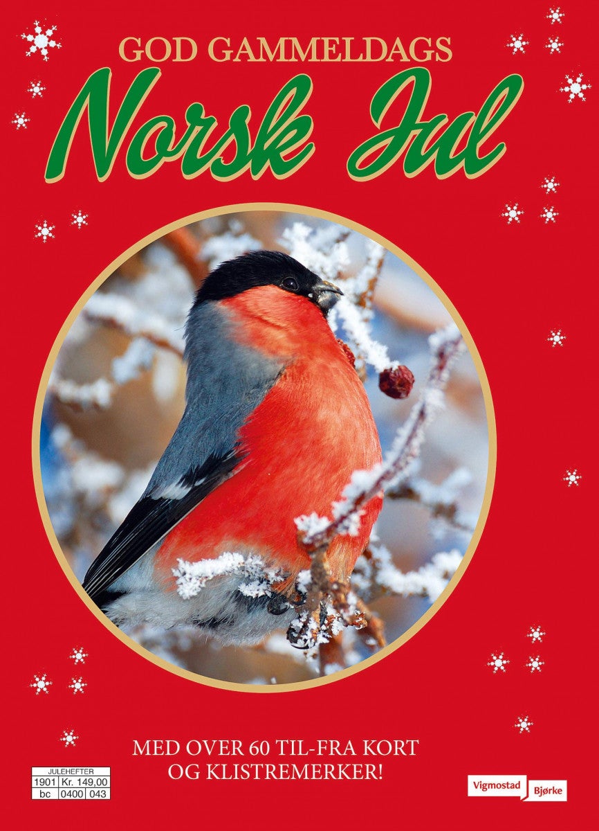 God gammeldags norsk jul - 2018