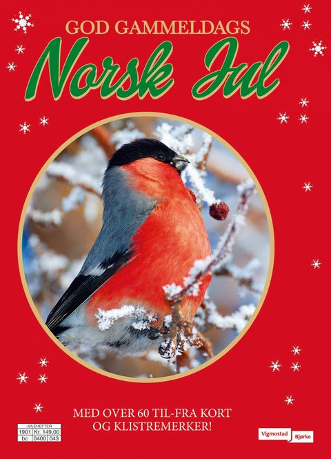 God gammeldags norsk jul - 2018