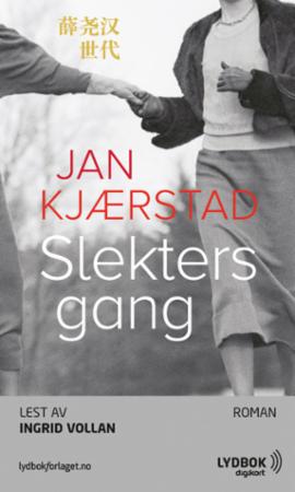 book cover thumbnail