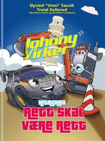 Rett skal være rett