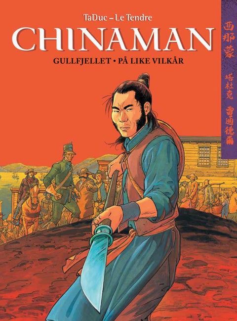 Gullfjellet ; På like vilkår