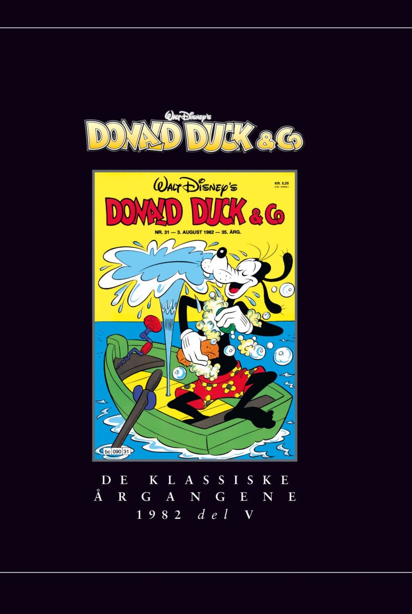 Donald Duck & co - Del VI : 1982 : de klassiske årgangene